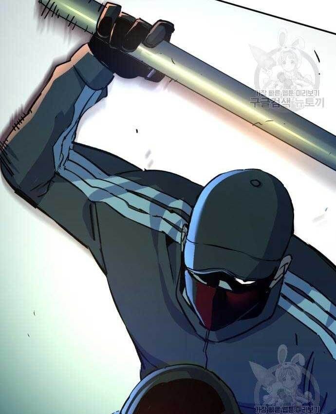 đọc truyện Bạn Học Của Tôi Là Lính Đánh Thuê Chương 107 ảnh 91 tại Thiên Thai Truyện