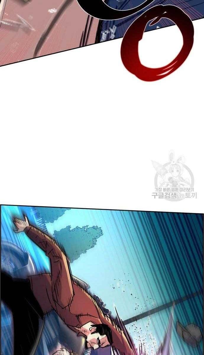 đọc truyện Bạn Học Của Tôi Là Lính Đánh Thuê Chương 107 ảnh 94 tại Thiên Thai Truyện