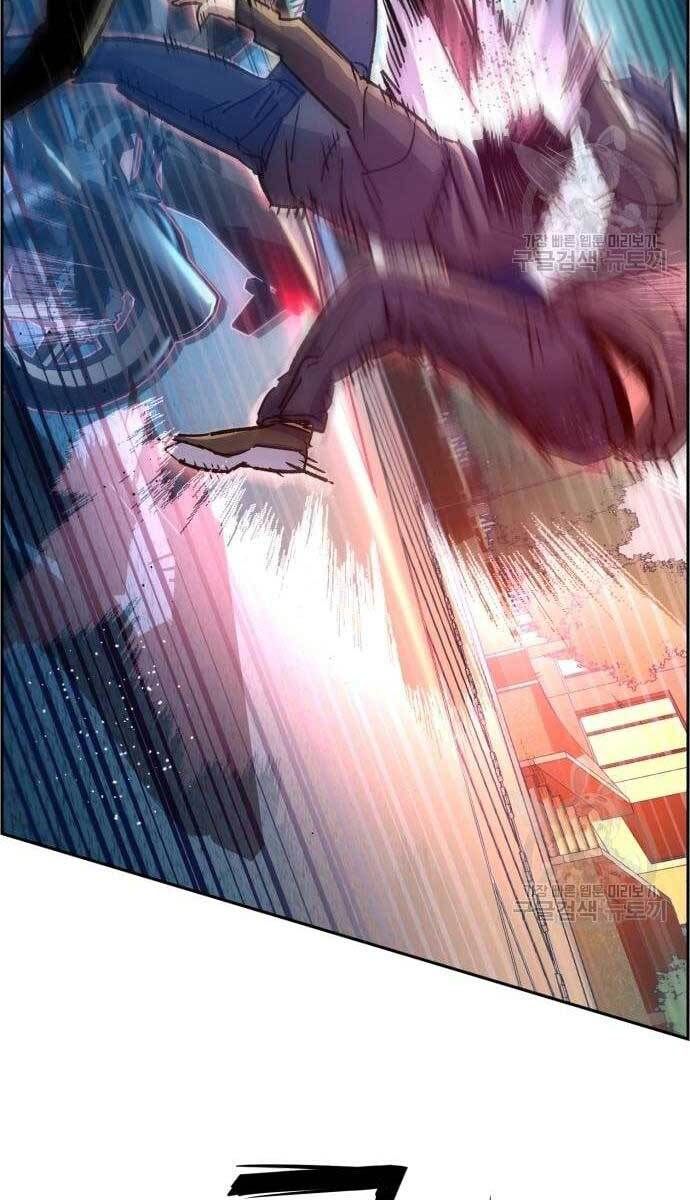 đọc truyện Bạn Học Của Tôi Là Lính Đánh Thuê Chương 107 ảnh 95 tại Thiên Thai Truyện