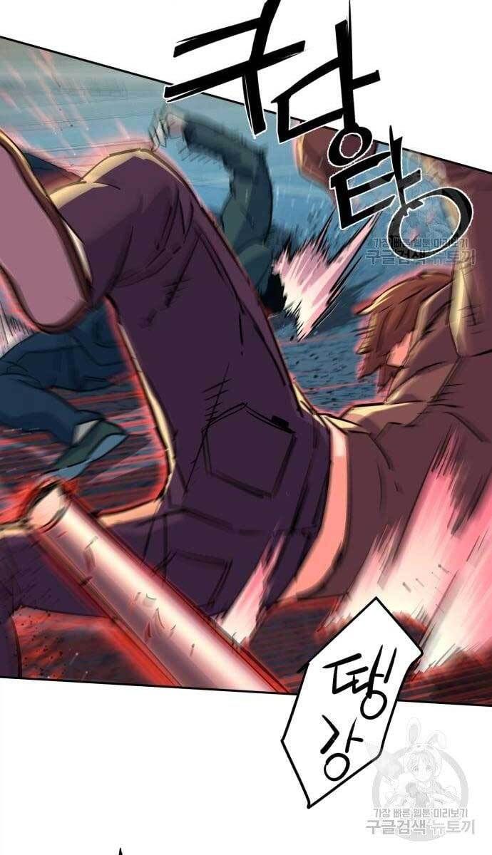 đọc truyện Bạn Học Của Tôi Là Lính Đánh Thuê Chương 107 ảnh 96 tại Thiên Thai Truyện