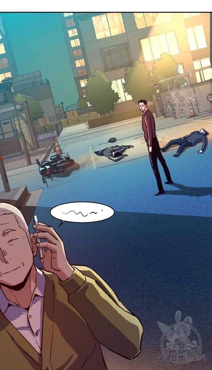 đọc truyện Bạn Học Của Tôi Là Lính Đánh Thuê Chương 107 ảnh 98 tại Thiên Thai Truyện