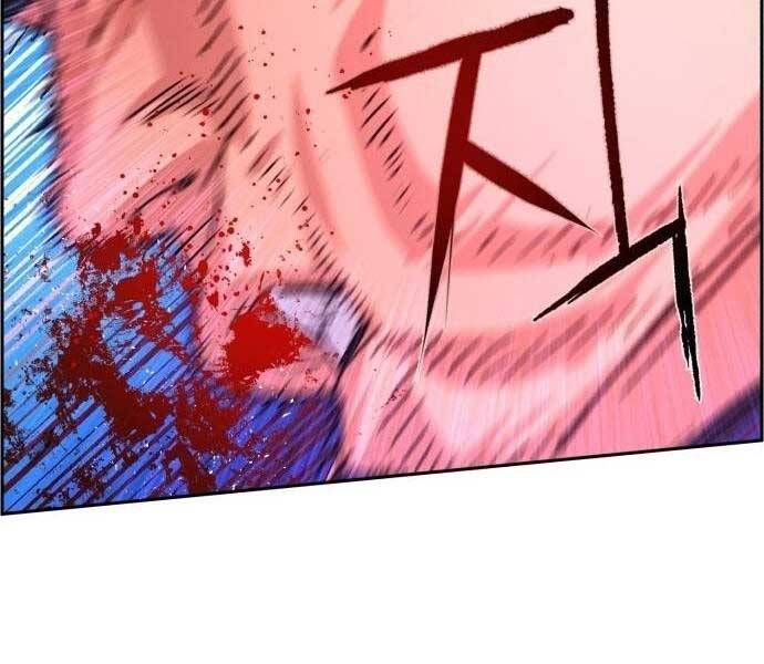 đọc truyện Bạn Học Của Tôi Là Lính Đánh Thuê Chương 108 ảnh 106 tại Thiên Thai Truyện