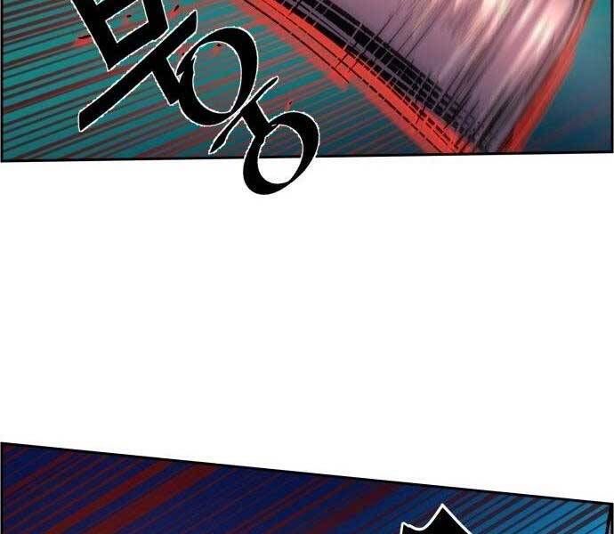 đọc truyện Bạn Học Của Tôi Là Lính Đánh Thuê Chương 108 ảnh 108 tại Thiên Thai Truyện