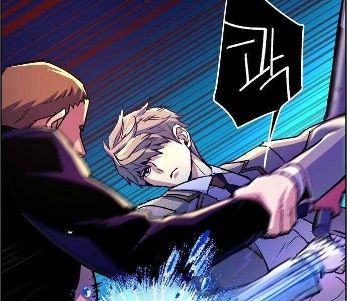 đọc truyện Bạn Học Của Tôi Là Lính Đánh Thuê Chương 108 ảnh 109 tại Thiên Thai Truyện