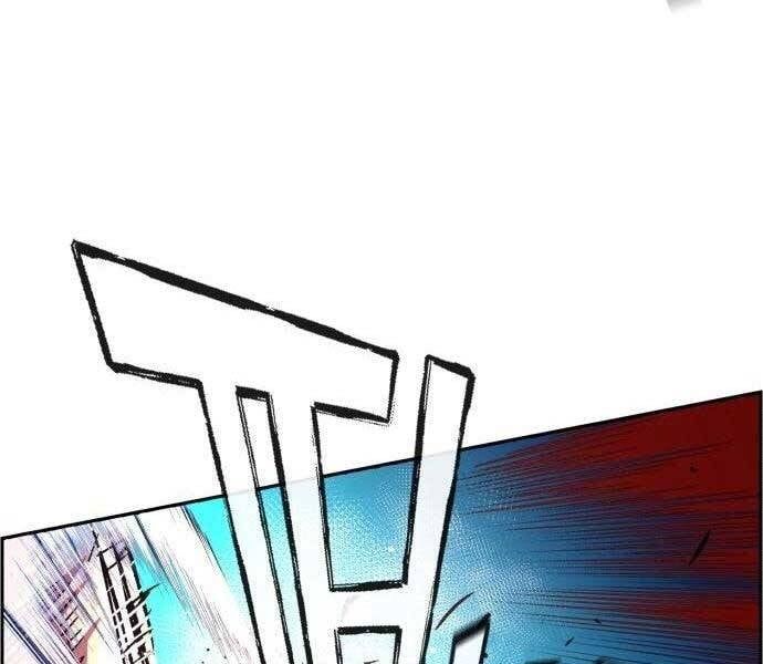 đọc truyện Bạn Học Của Tôi Là Lính Đánh Thuê Chương 108 ảnh 111 tại Thiên Thai Truyện