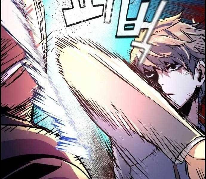 đọc truyện Bạn Học Của Tôi Là Lính Đánh Thuê Chương 108 ảnh 112 tại Thiên Thai Truyện