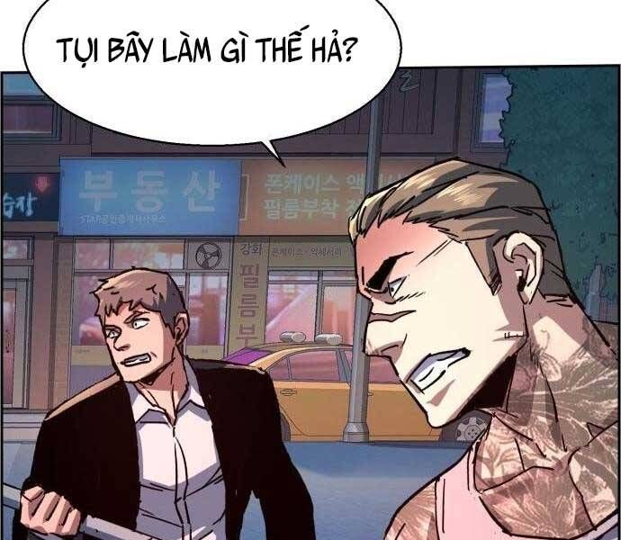 đọc truyện Bạn Học Của Tôi Là Lính Đánh Thuê Chương 108 ảnh 117 tại Thiên Thai Truyện