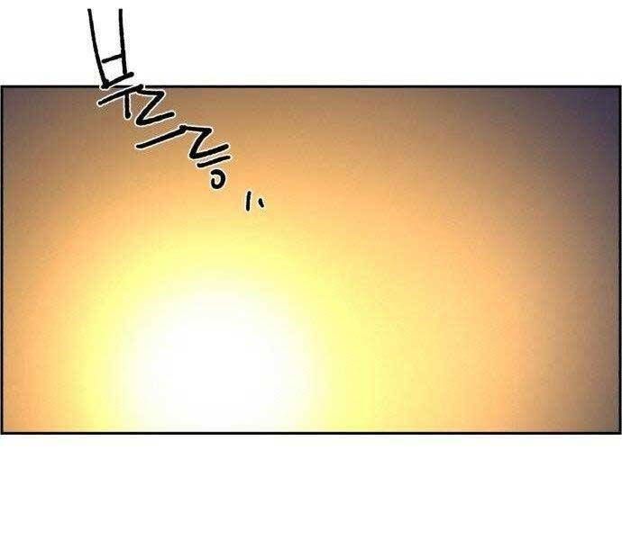 đọc truyện Bạn Học Của Tôi Là Lính Đánh Thuê Chương 108 ảnh 15 tại Thiên Thai Truyện