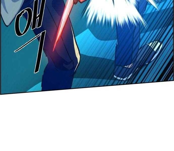 đọc truyện Bạn Học Của Tôi Là Lính Đánh Thuê Chương 108 ảnh 137 tại Thiên Thai Truyện