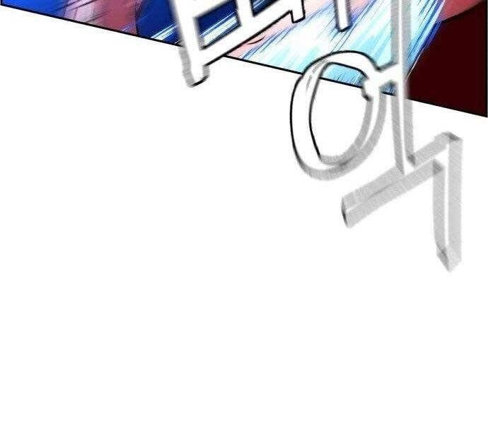 đọc truyện Bạn Học Của Tôi Là Lính Đánh Thuê Chương 108 ảnh 140 tại Thiên Thai Truyện