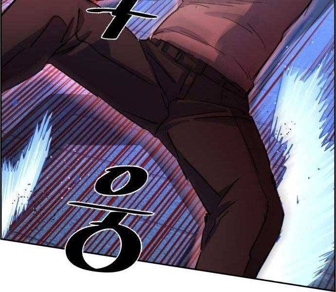 đọc truyện Bạn Học Của Tôi Là Lính Đánh Thuê Chương 108 ảnh 142 tại Thiên Thai Truyện