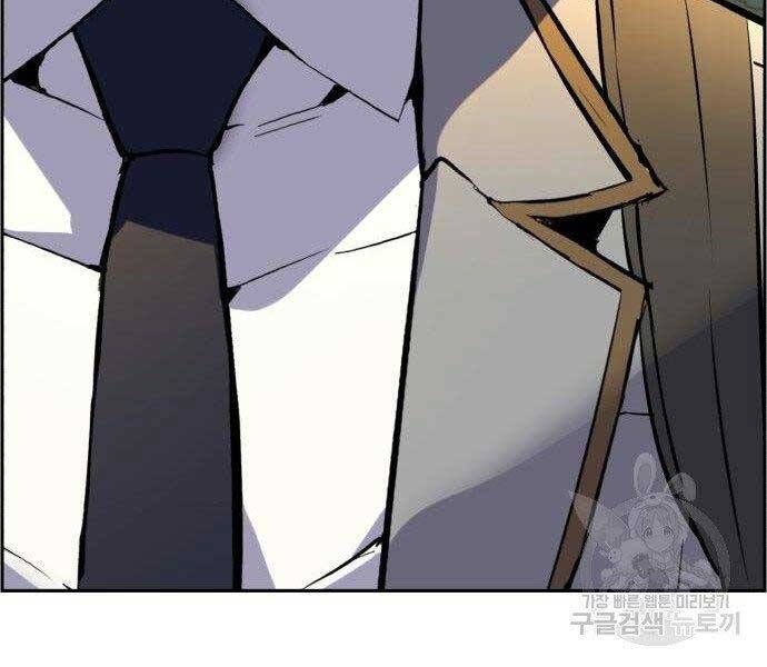 đọc truyện Bạn Học Của Tôi Là Lính Đánh Thuê Chương 108 ảnh 163 tại Thiên Thai Truyện