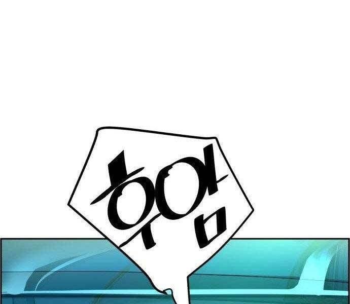 đọc truyện Bạn Học Của Tôi Là Lính Đánh Thuê Chương 108 ảnh 166 tại Thiên Thai Truyện