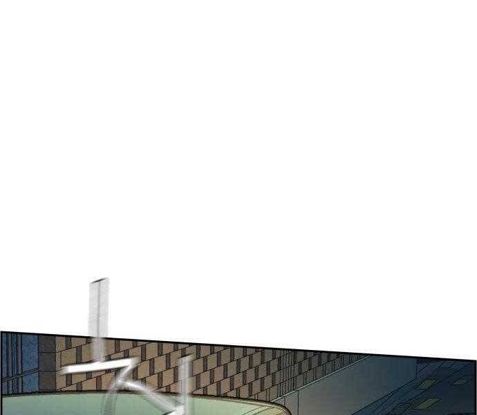 đọc truyện Bạn Học Của Tôi Là Lính Đánh Thuê Chương 108 ảnh 174 tại Thiên Thai Truyện