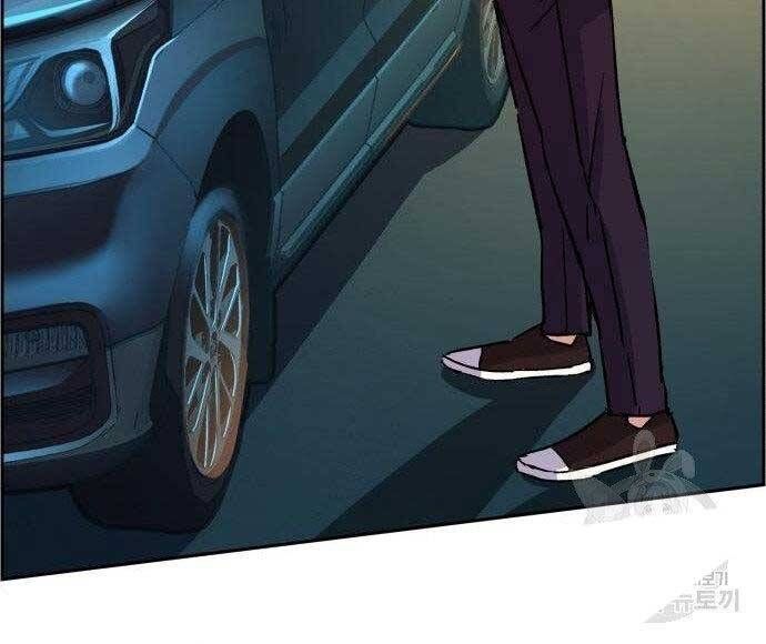 đọc truyện Bạn Học Của Tôi Là Lính Đánh Thuê Chương 108 ảnh 176 tại Thiên Thai Truyện