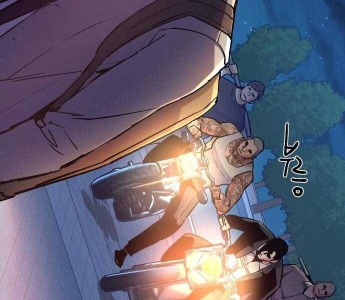 đọc truyện Bạn Học Của Tôi Là Lính Đánh Thuê Chương 108 ảnh 20 tại Thiên Thai Truyện