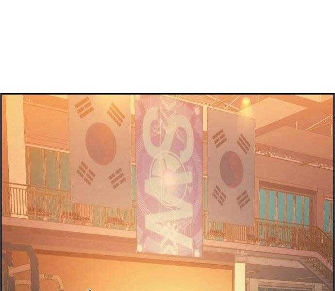 đọc truyện Bạn Học Của Tôi Là Lính Đánh Thuê Chương 108 ảnh 199 tại Thiên Thai Truyện