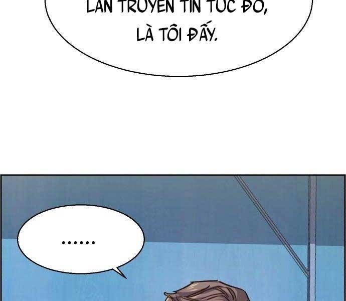 đọc truyện Bạn Học Của Tôi Là Lính Đánh Thuê Chương 108 ảnh 74 tại Thiên Thai Truyện