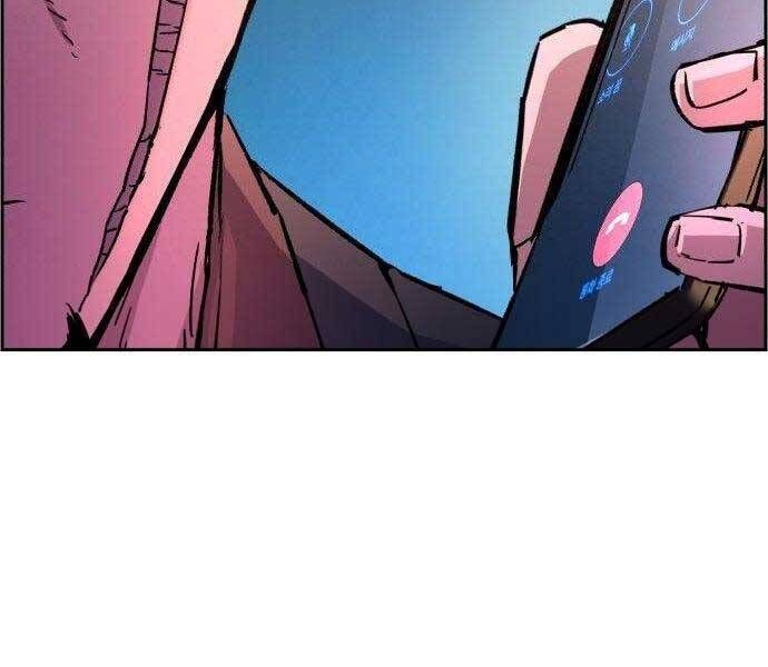 đọc truyện Bạn Học Của Tôi Là Lính Đánh Thuê Chương 108 ảnh 86 tại Thiên Thai Truyện