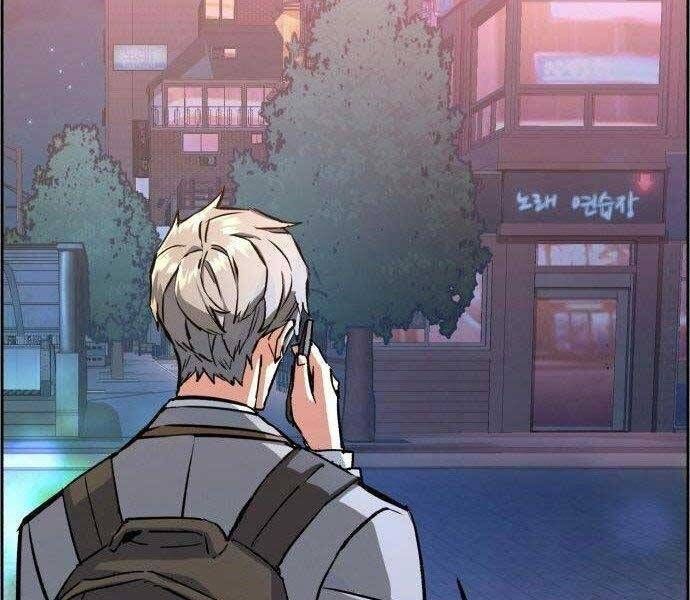 đọc truyện Bạn Học Của Tôi Là Lính Đánh Thuê Chương 108 ảnh 11 tại Thiên Thai Truyện