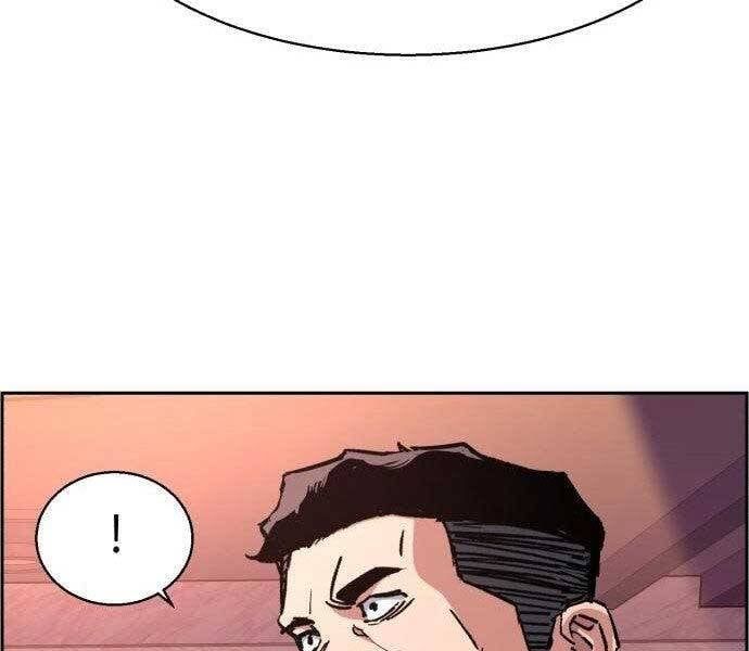 đọc truyện Bạn Học Của Tôi Là Lính Đánh Thuê Chương 108 ảnh 98 tại Thiên Thai Truyện