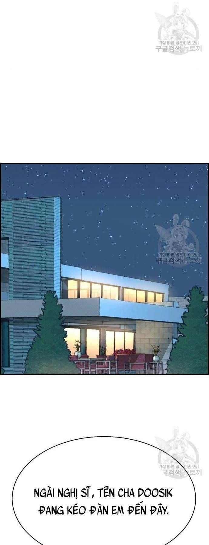 đọc truyện Bạn Học Của Tôi Là Lính Đánh Thuê Chương 109 ảnh 14 tại Thiên Thai Truyện