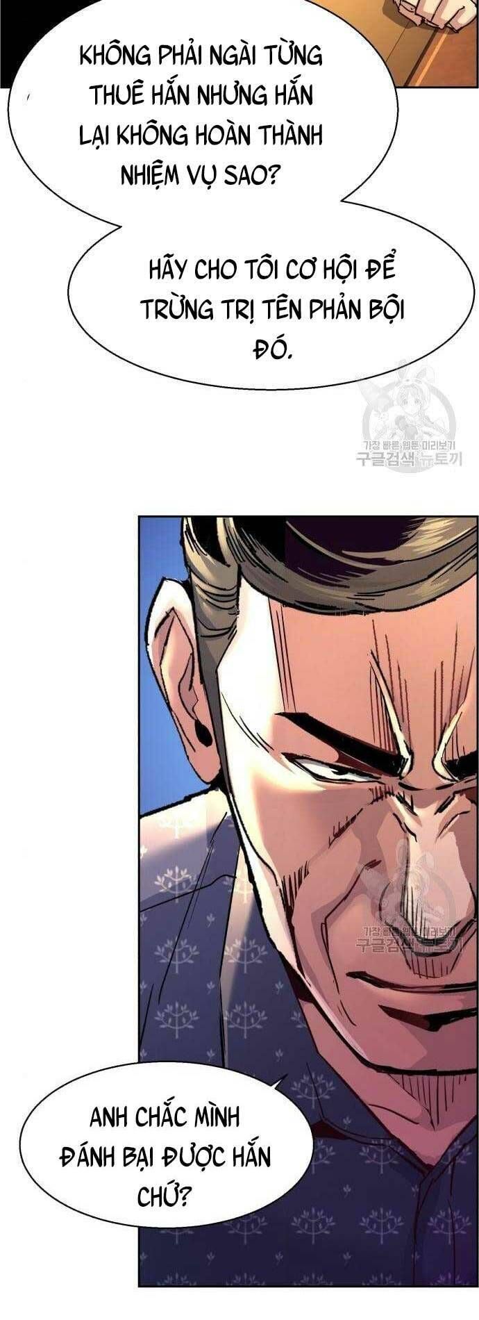 đọc truyện Bạn Học Của Tôi Là Lính Đánh Thuê Chương 109 ảnh 18 tại Thiên Thai Truyện