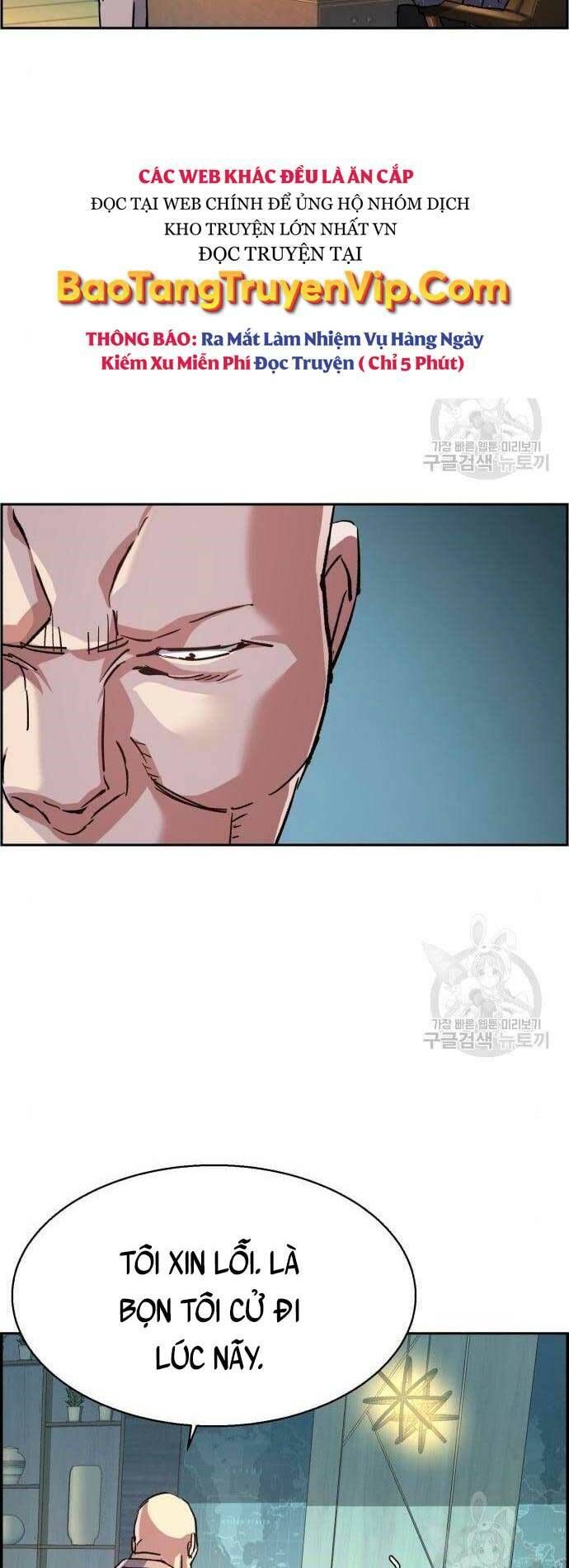 đọc truyện Bạn Học Của Tôi Là Lính Đánh Thuê Chương 109 ảnh 25 tại Thiên Thai Truyện