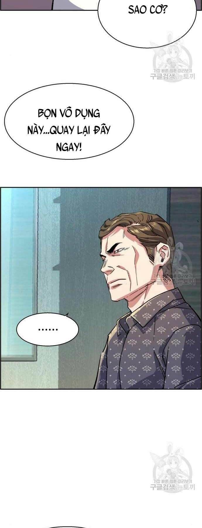 đọc truyện Bạn Học Của Tôi Là Lính Đánh Thuê Chương 109 ảnh 29 tại Thiên Thai Truyện