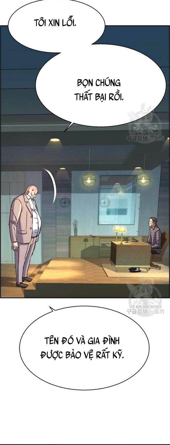 đọc truyện Bạn Học Của Tôi Là Lính Đánh Thuê Chương 109 ảnh 30 tại Thiên Thai Truyện