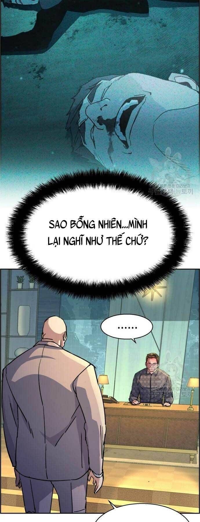 đọc truyện Bạn Học Của Tôi Là Lính Đánh Thuê Chương 109 ảnh 33 tại Thiên Thai Truyện