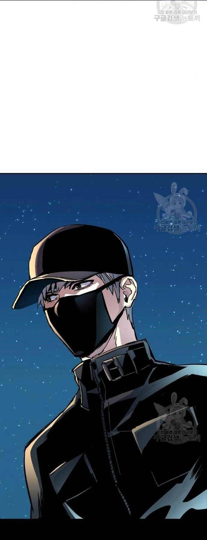 đọc truyện Bạn Học Của Tôi Là Lính Đánh Thuê Chương 109 ảnh 38 tại Thiên Thai Truyện