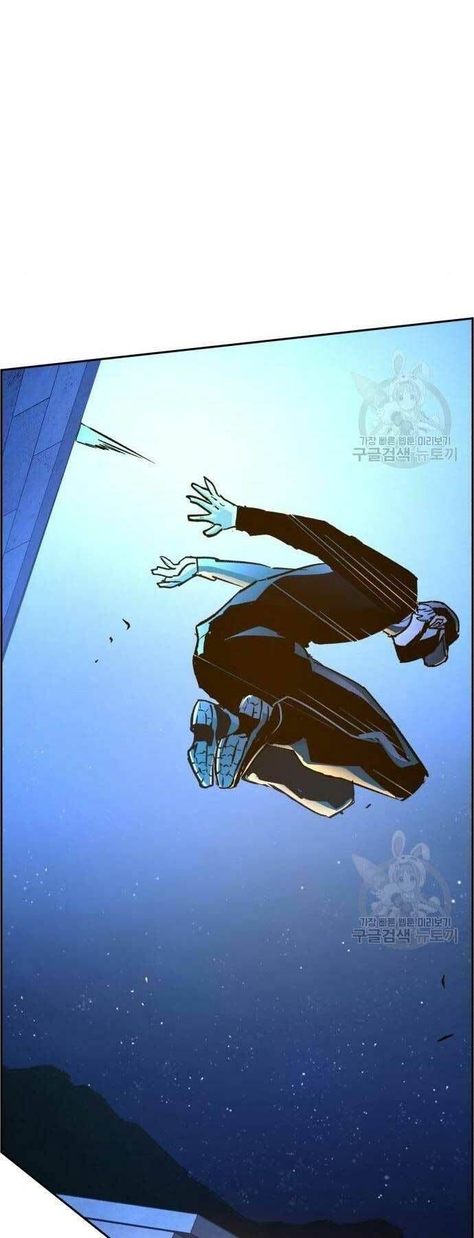 đọc truyện Bạn Học Của Tôi Là Lính Đánh Thuê Chương 109 ảnh 45 tại Thiên Thai Truyện