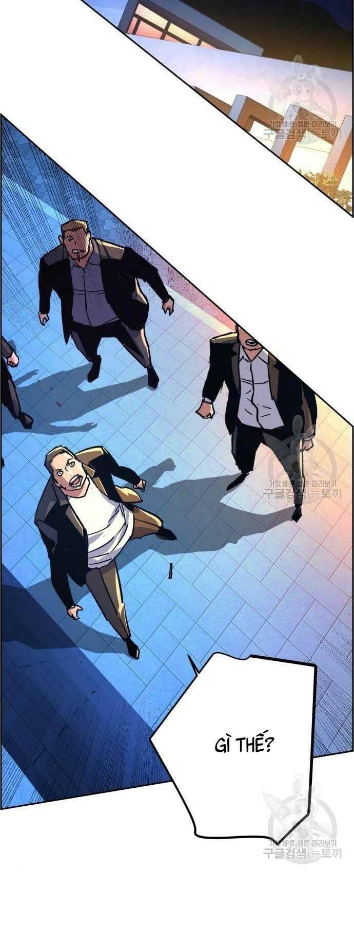 đọc truyện Bạn Học Của Tôi Là Lính Đánh Thuê Chương 109 ảnh 46 tại Thiên Thai Truyện