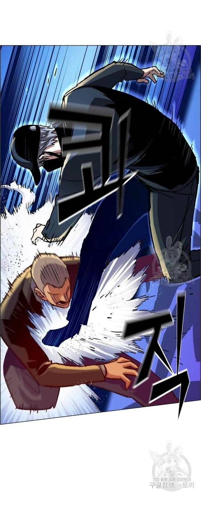 đọc truyện Bạn Học Của Tôi Là Lính Đánh Thuê Chương 109 ảnh 51 tại Thiên Thai Truyện