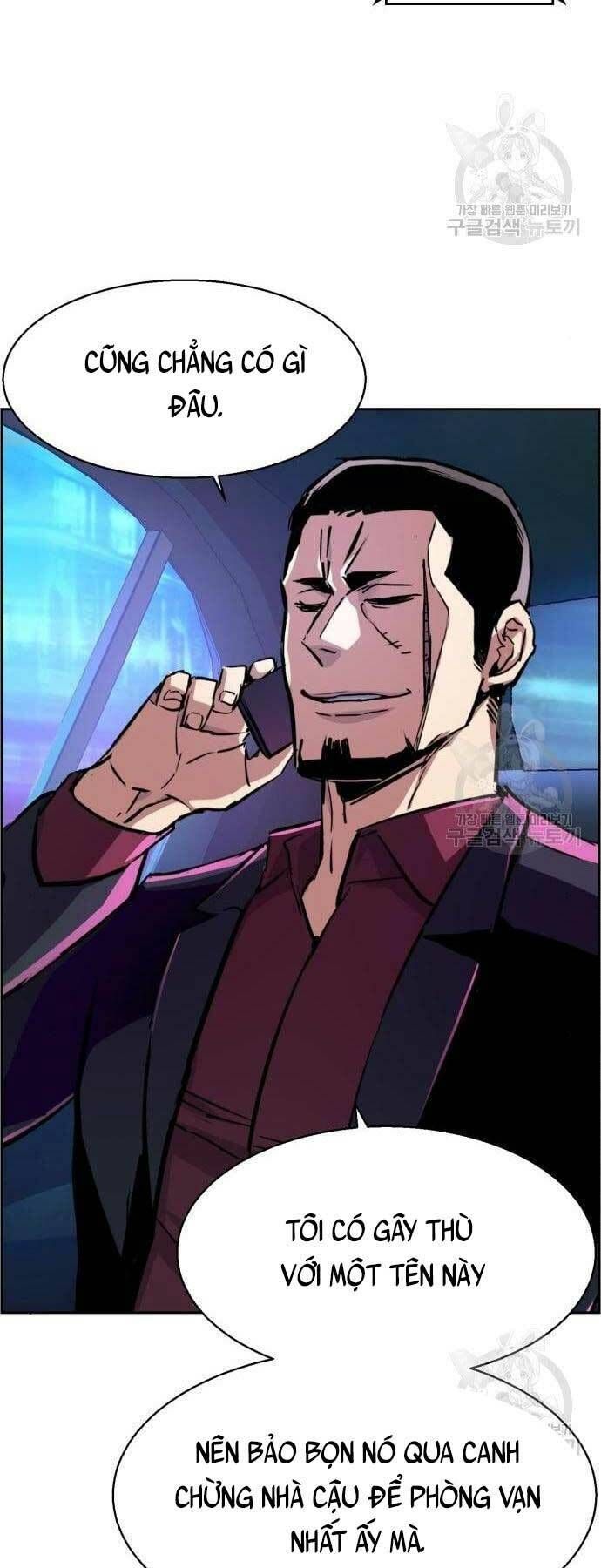 đọc truyện Bạn Học Của Tôi Là Lính Đánh Thuê Chương 109 ảnh 7 tại Thiên Thai Truyện