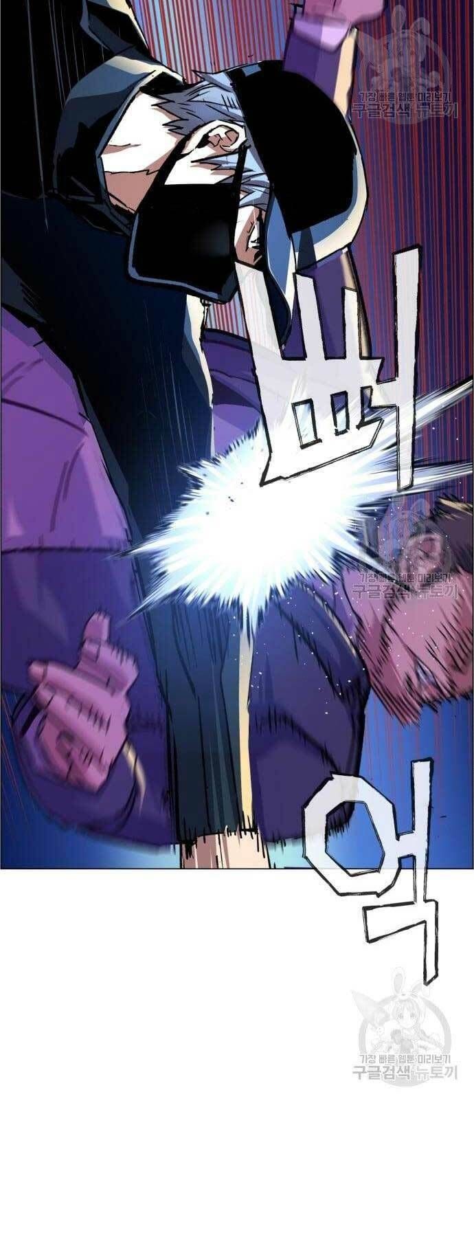 đọc truyện Bạn Học Của Tôi Là Lính Đánh Thuê Chương 109 ảnh 53 tại Thiên Thai Truyện