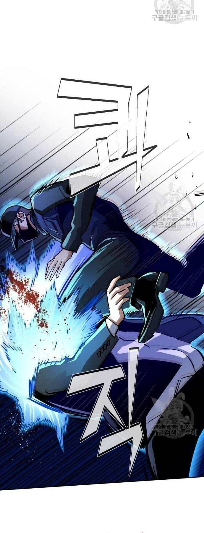 đọc truyện Bạn Học Của Tôi Là Lính Đánh Thuê Chương 109 ảnh 60 tại Thiên Thai Truyện