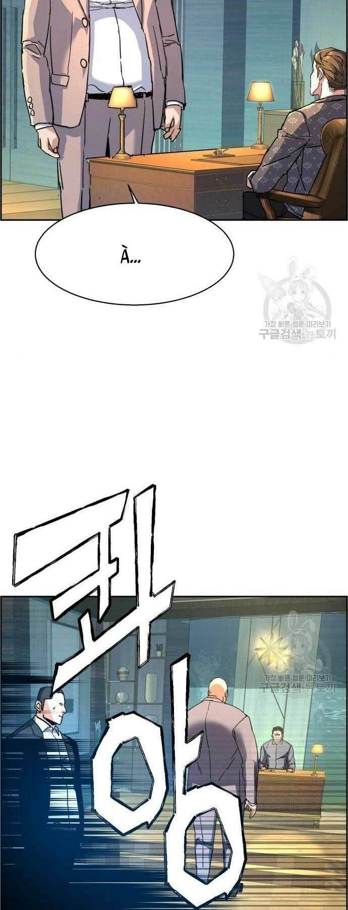 đọc truyện Bạn Học Của Tôi Là Lính Đánh Thuê Chương 109 ảnh 67 tại Thiên Thai Truyện