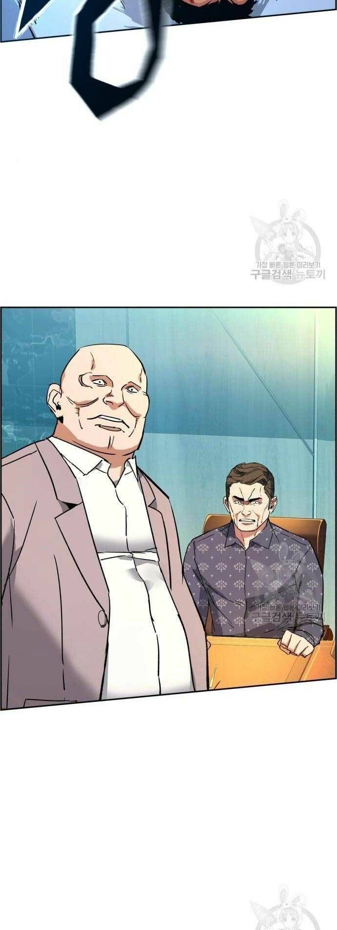 đọc truyện Bạn Học Của Tôi Là Lính Đánh Thuê Chương 109 ảnh 69 tại Thiên Thai Truyện