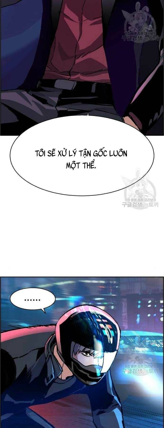 đọc truyện Bạn Học Của Tôi Là Lính Đánh Thuê Chương 109 ảnh 9 tại Thiên Thai Truyện