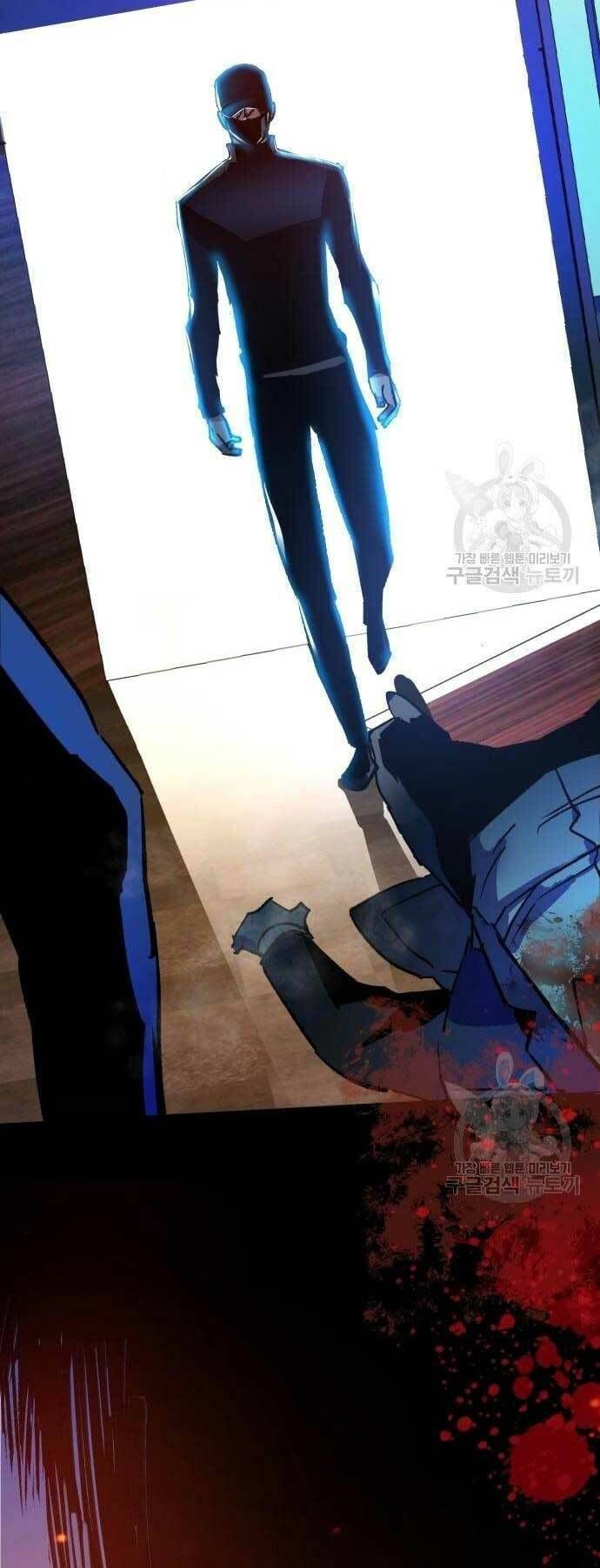 đọc truyện Bạn Học Của Tôi Là Lính Đánh Thuê Chương 109 ảnh 72 tại Thiên Thai Truyện