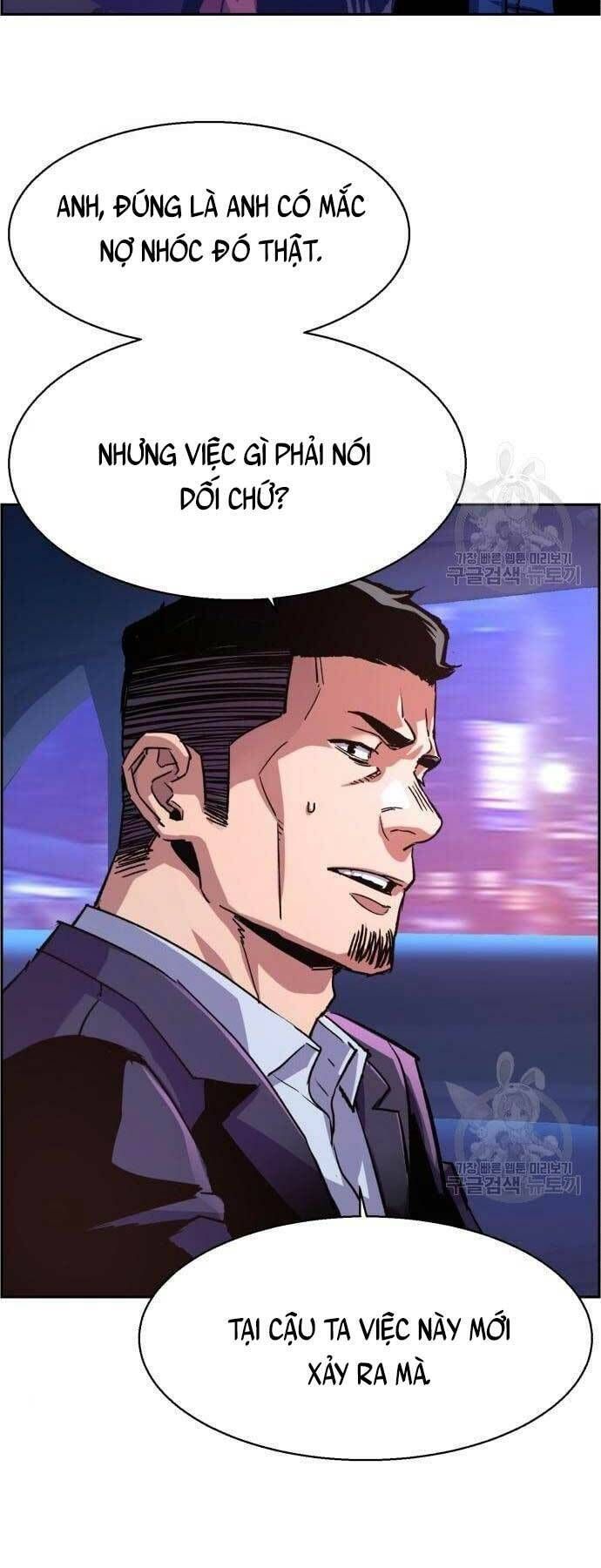 đọc truyện Bạn Học Của Tôi Là Lính Đánh Thuê Chương 109 ảnh 11 tại Thiên Thai Truyện