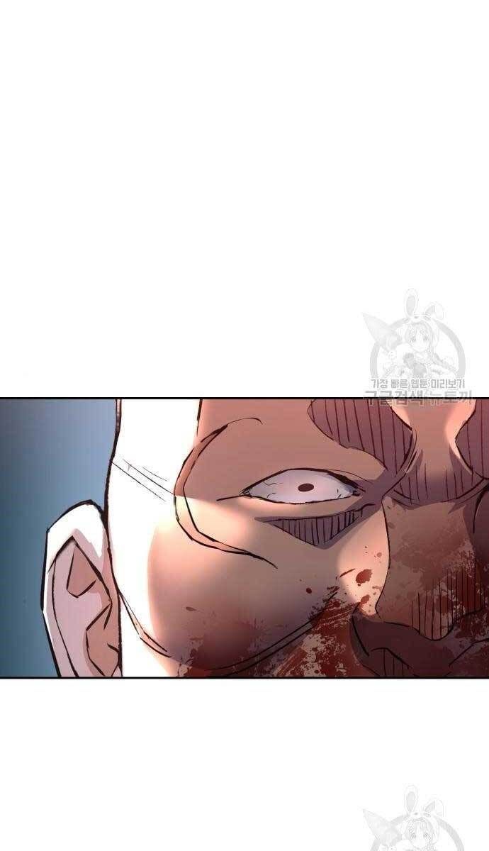 đọc truyện Bạn Học Của Tôi Là Lính Đánh Thuê Chương 110 ảnh 106 tại Thiên Thai Truyện