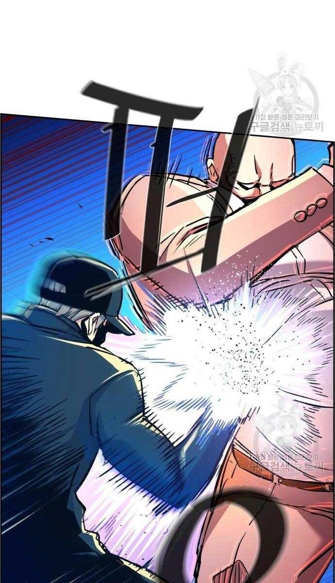 đọc truyện Bạn Học Của Tôi Là Lính Đánh Thuê Chương 110 ảnh 24 tại Thiên Thai Truyện