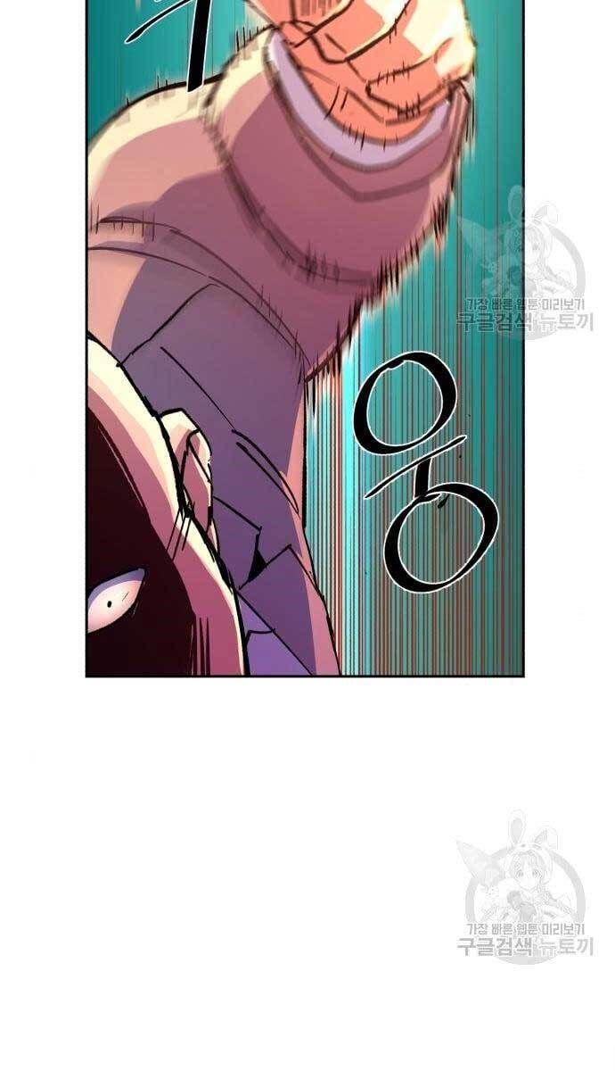 đọc truyện Bạn Học Của Tôi Là Lính Đánh Thuê Chương 110 ảnh 37 tại Thiên Thai Truyện