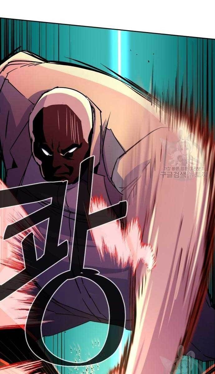 đọc truyện Bạn Học Của Tôi Là Lính Đánh Thuê Chương 110 ảnh 38 tại Thiên Thai Truyện