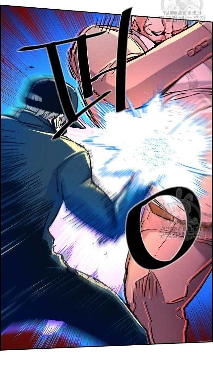 đọc truyện Bạn Học Của Tôi Là Lính Đánh Thuê Chương 110 ảnh 41 tại Thiên Thai Truyện