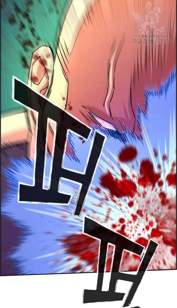 đọc truyện Bạn Học Của Tôi Là Lính Đánh Thuê Chương 110 ảnh 45 tại Thiên Thai Truyện