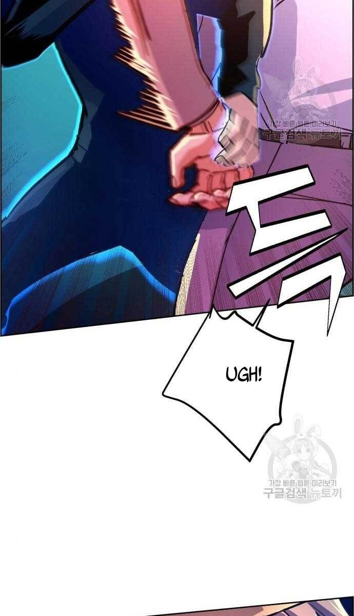 đọc truyện Bạn Học Của Tôi Là Lính Đánh Thuê Chương 110 ảnh 49 tại Thiên Thai Truyện